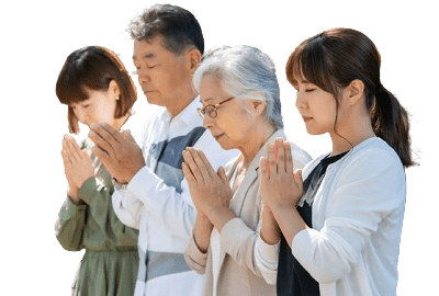 手をあわせて拝む